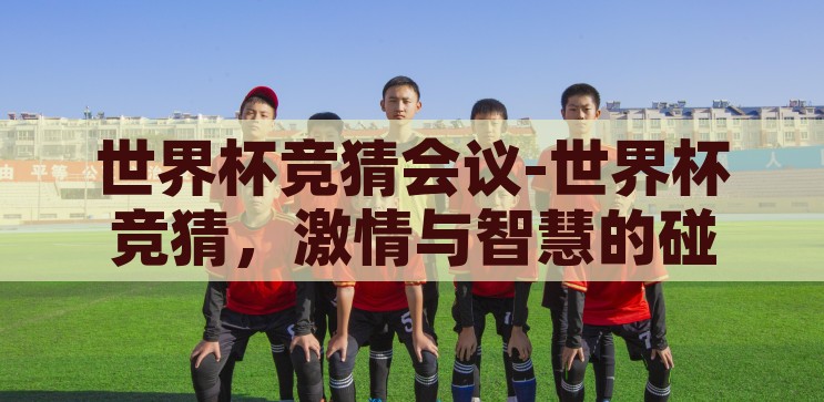 kaiyun登录入口登录网页-解锁云端娱乐新体验，探索Kaiyun登录入口的便捷与乐趣，解锁云端娱乐新体验，Kaiyun登录入口的便捷与乐趣