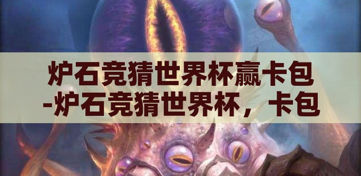 kaiyun官方平台app下载-探索Kaiyun官方平台App下载，便捷、安全与乐趣的完美结合，Kaiyun官方平台App下载，便捷、安全与乐趣的完美结合