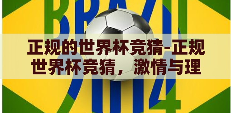 kaiyun全站APP登录官网-解锁云端娱乐新体验，探索kaiyun全站APP登录官网的独特魅力，解锁云端娱乐新体验，探索kaiyun全站APP登录官网的独特魅力