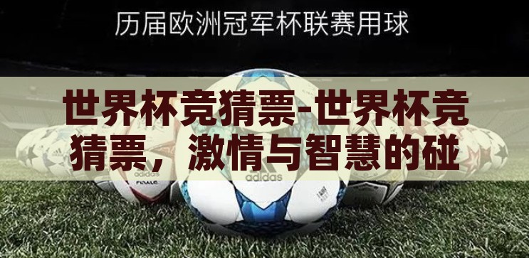 kaiyun体育全站内容丰富-探索Kaiyun体育，一站式体育娱乐的丰富盛宴，Kaiyun体育，一站式体育娱乐的丰富盛宴，尽享精彩体育内容